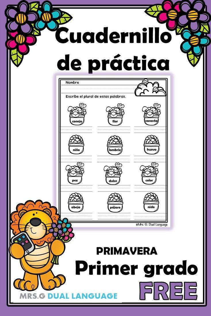 30 1St Grade Worksheets In Spanish