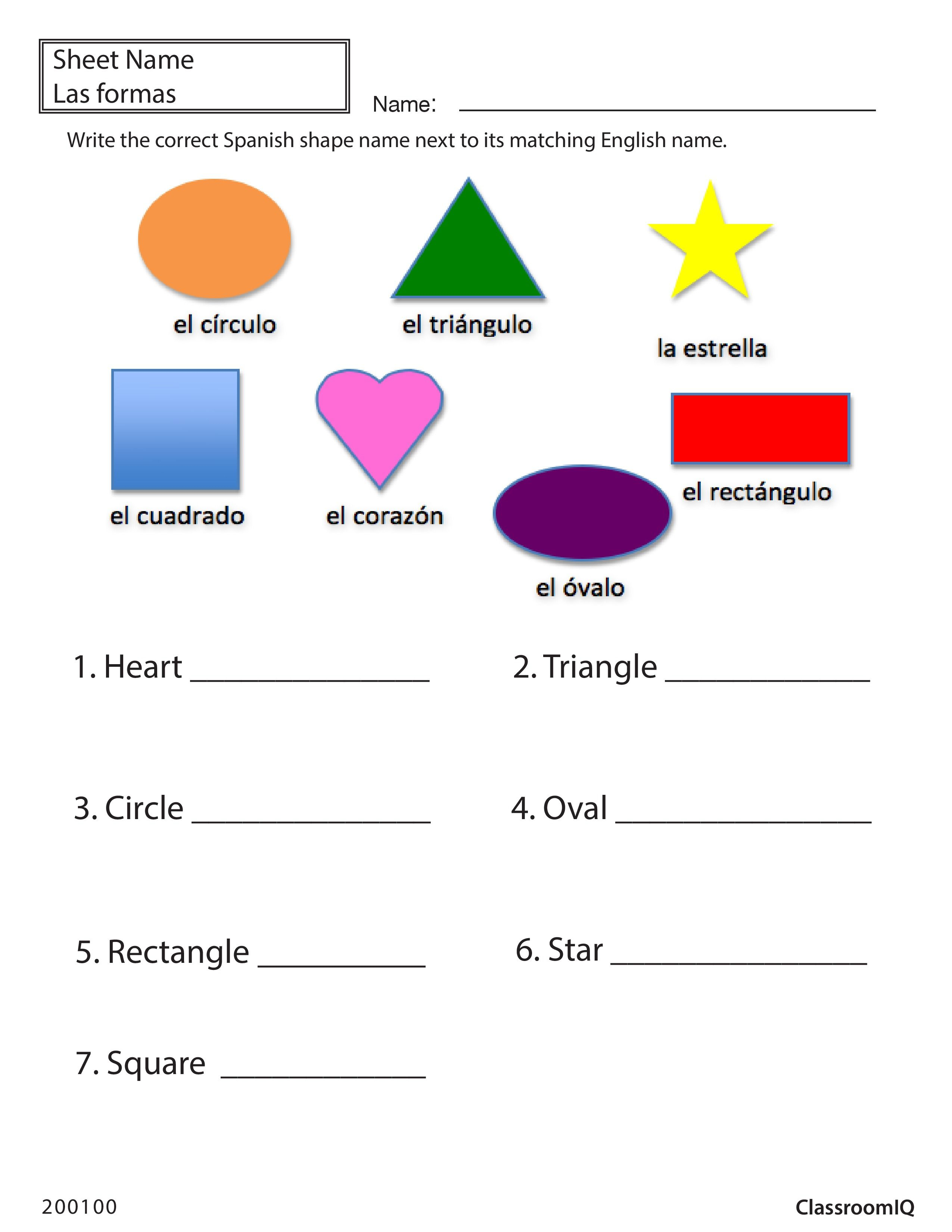 30 1St Grade Worksheets In Spanish