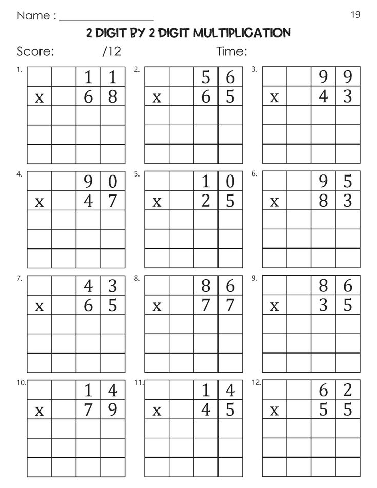 30 2 Digit Multiplication Worksheets For Grade 1