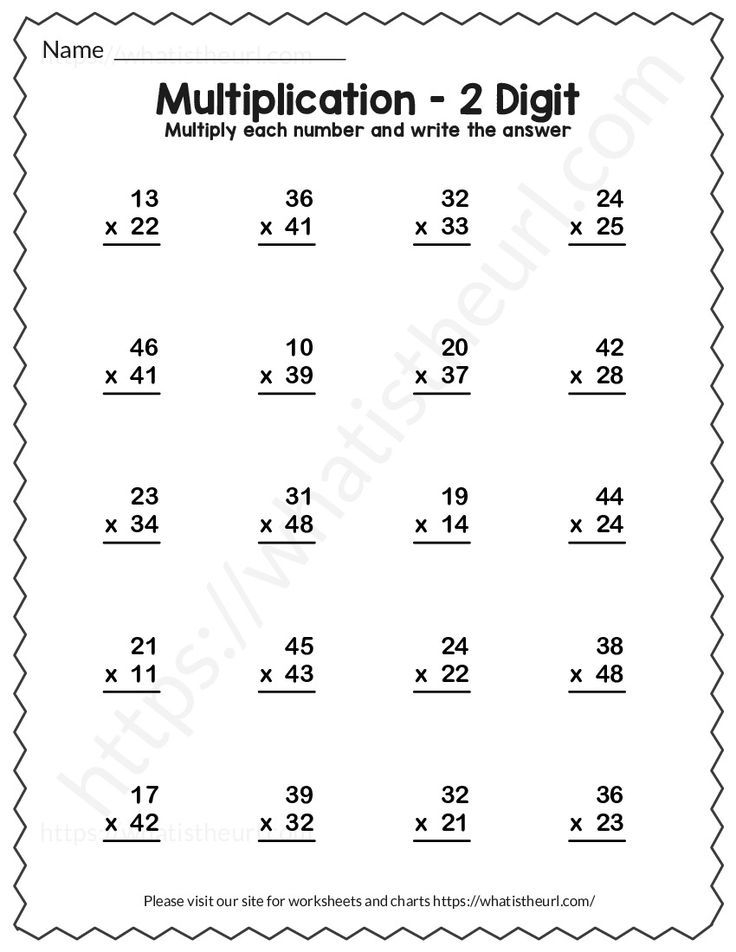 30 2 Digit Multiplication Worksheets For Grade 1