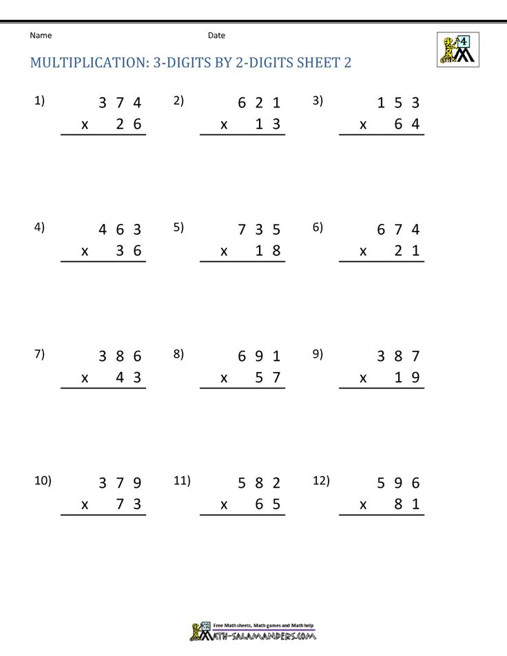 30 2 Digit Multiplication Worksheets For Grade 1