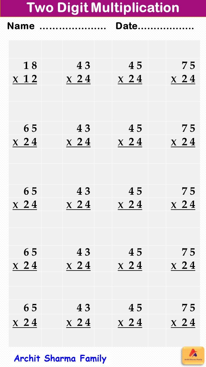 30 2 Digit Multiplication Worksheets For Grade 1