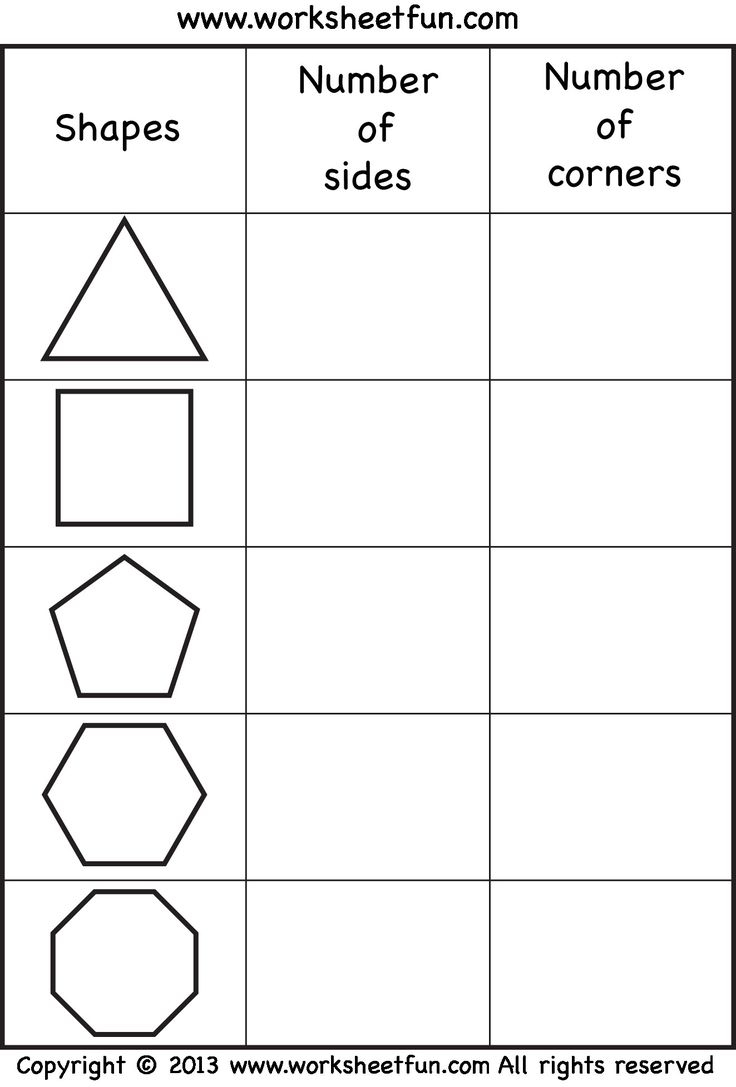 30 2D Shapes Worksheets 1St Grade