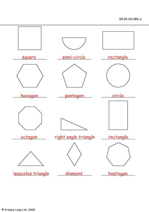 30 2D Shapes Worksheets 1St Grade