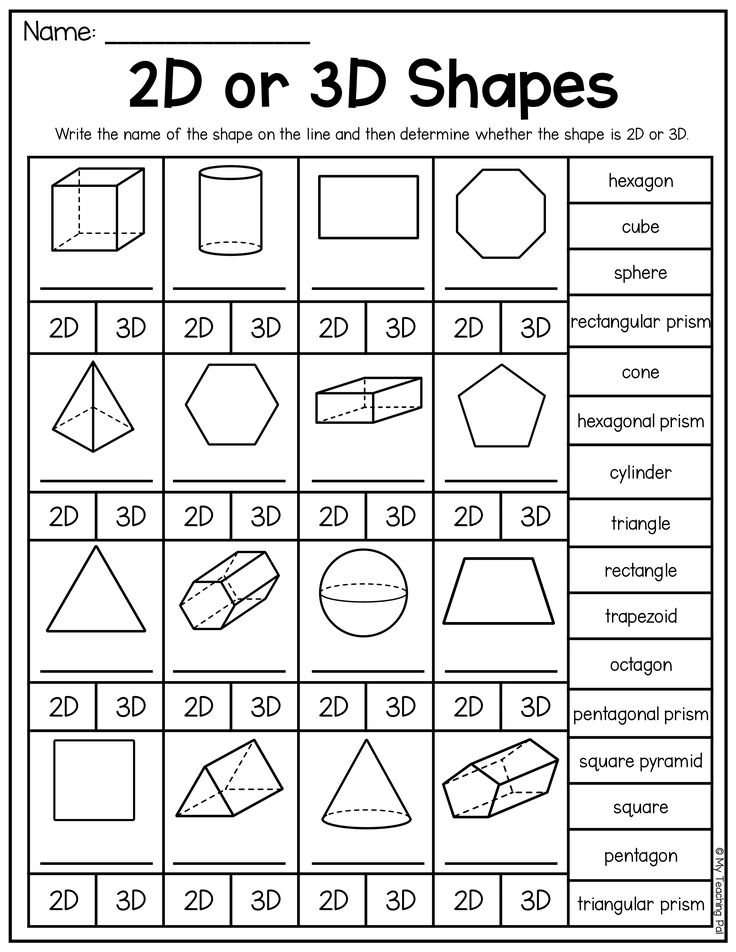 30 2D Shapes Worksheets 1St Grade