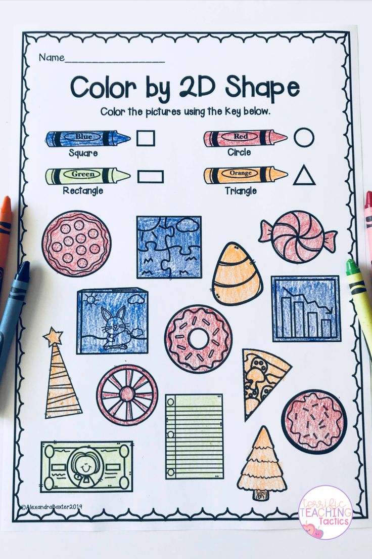 30 2D Shapes Worksheets 1St Grade