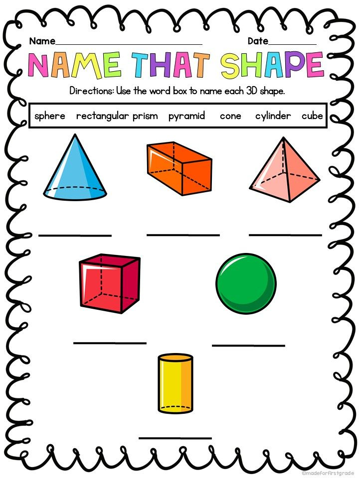 30 2D Shapes Worksheets 1St Grade