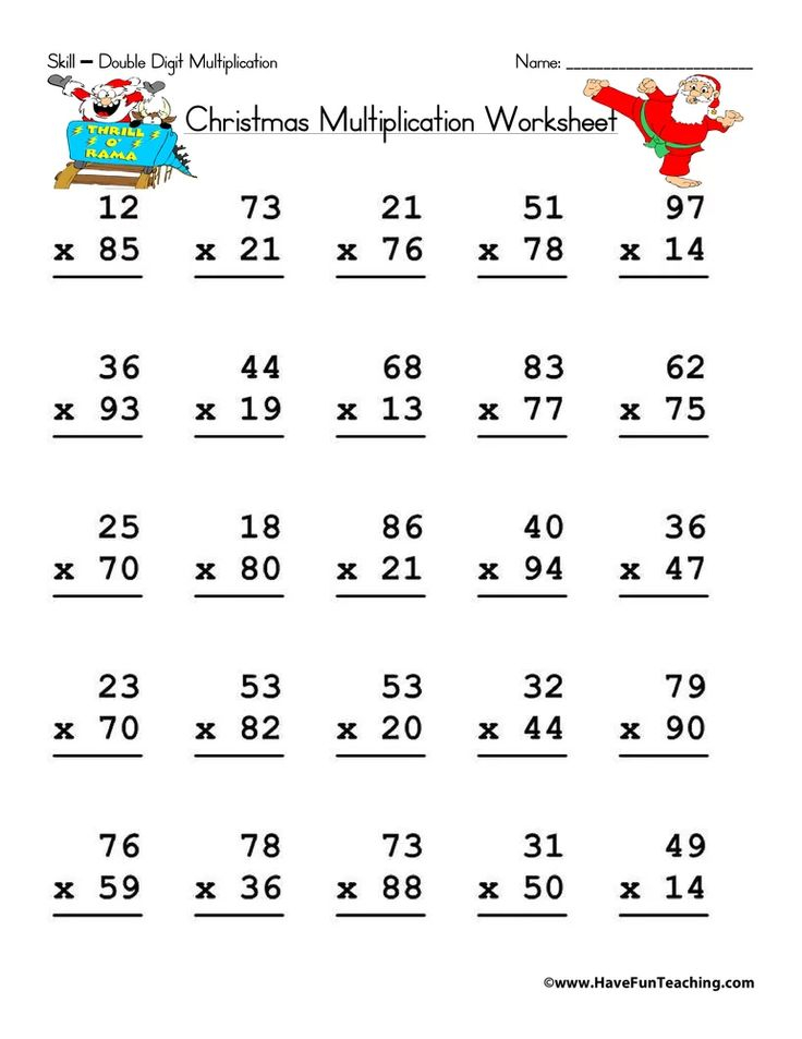 30 3Rd Grade Multiplication Worksheets Christmas