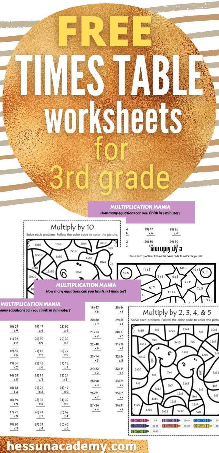 30 3Rd Grade Multiplication Worksheets Christmas