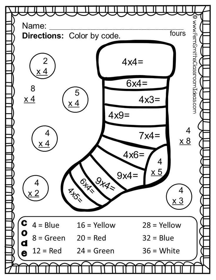 30 3Rd Grade Multiplication Worksheets Christmas