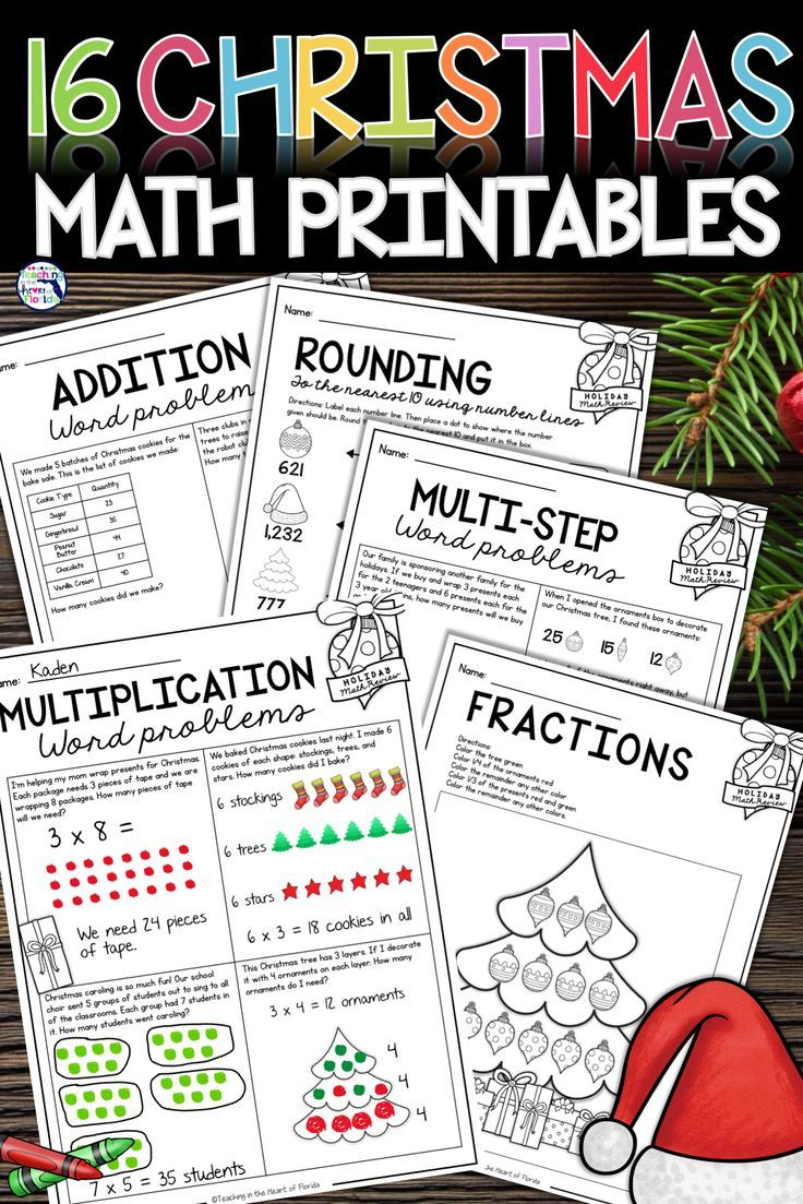 30 3Rd Grade Multiplication Worksheets Christmas