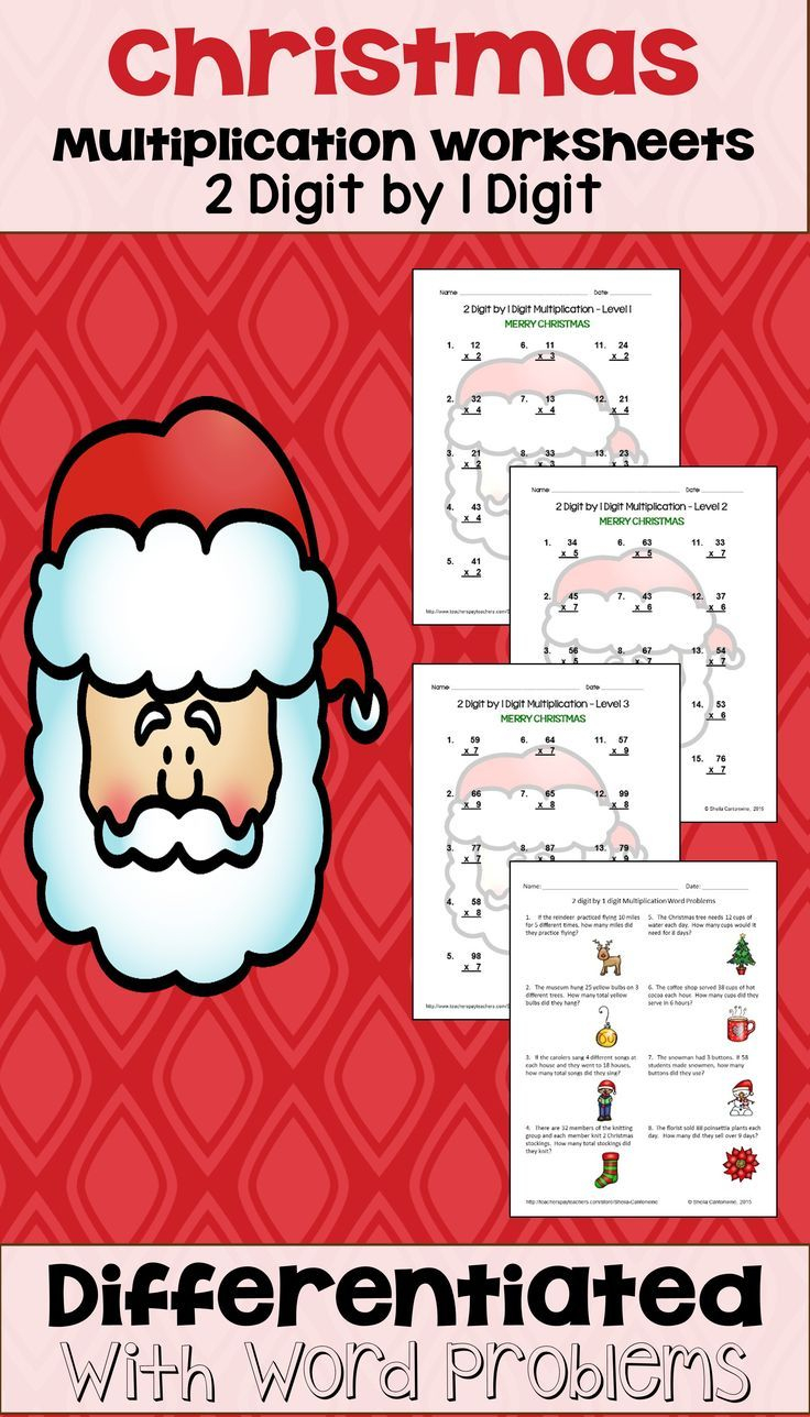 30 3Rd Grade Multiplication Worksheets Christmas