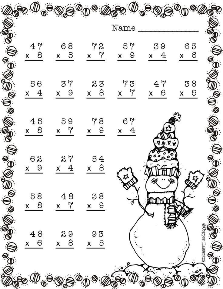 30 3Rd Grade Multiplication Worksheets Christmas