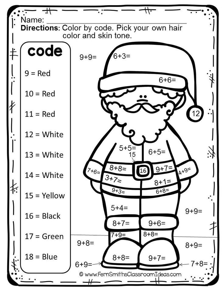 30 3Rd Grade Multiplication Worksheets Christmas