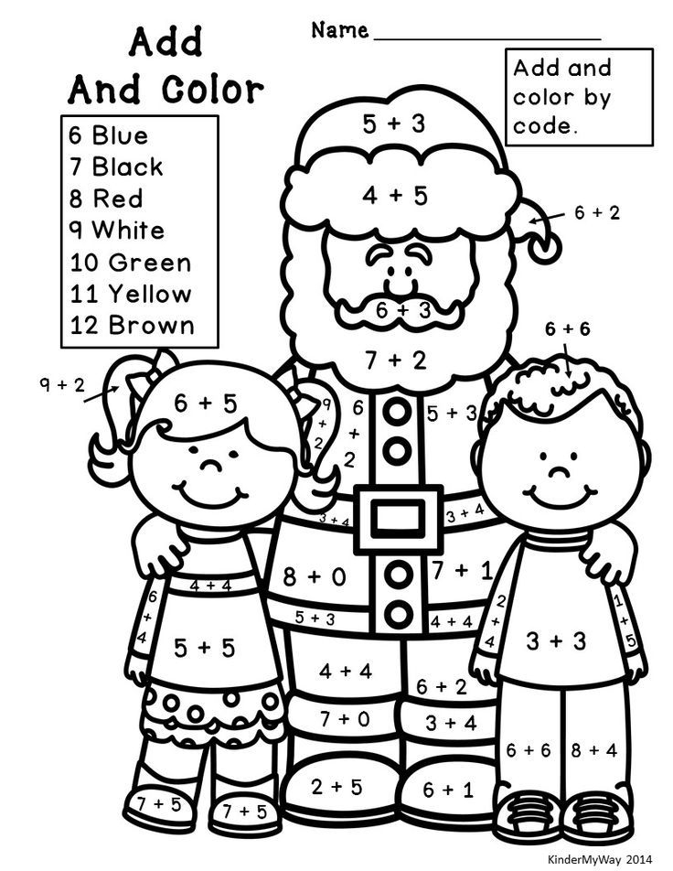 30 3Rd Grade Multiplication Worksheets Christmas