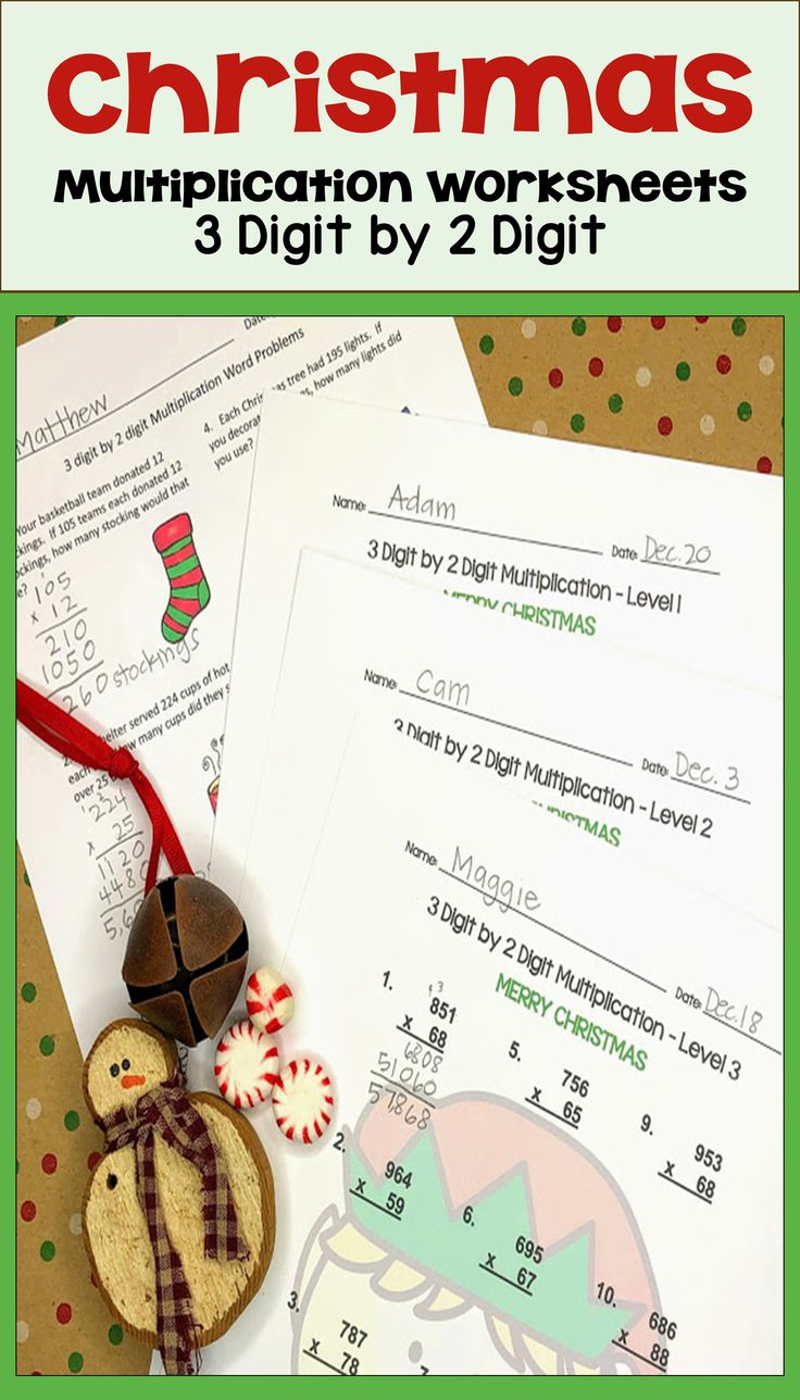 30 3Rd Grade Multiplication Worksheets Christmas