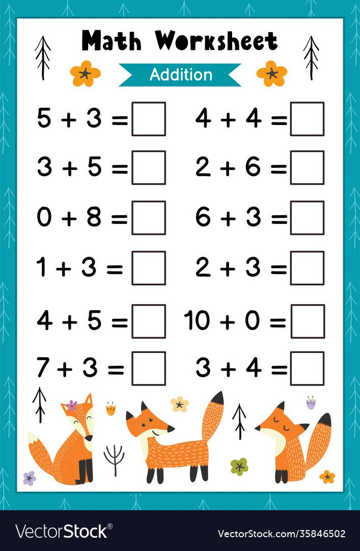 30 Additions For Kids Math Worksheets