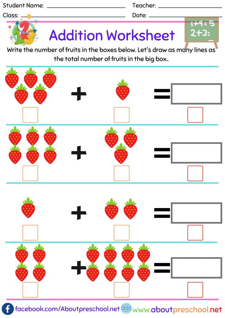 30 Additions For Kids Math Worksheets