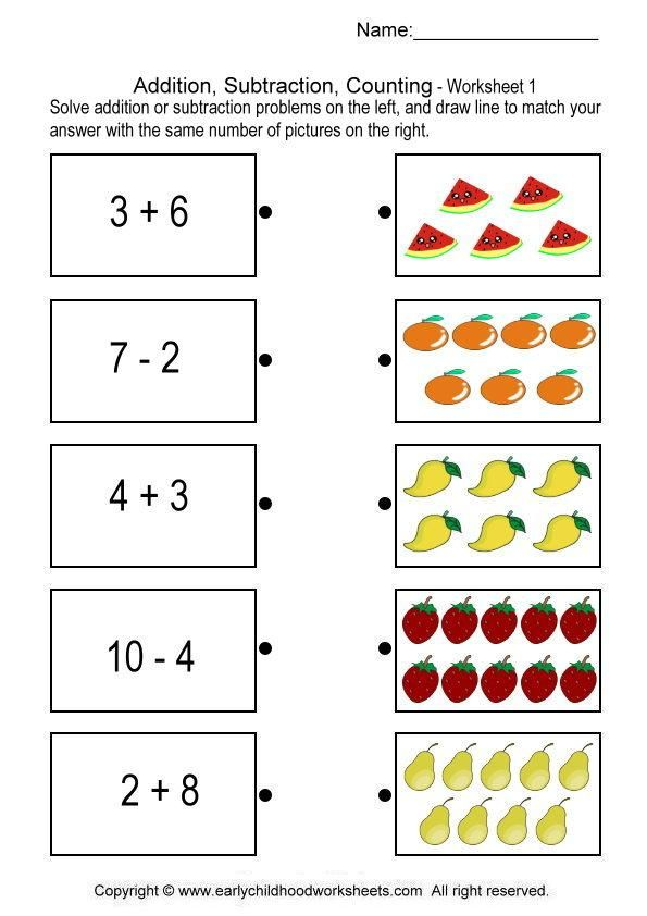 30 Additions For Kids Math Worksheets