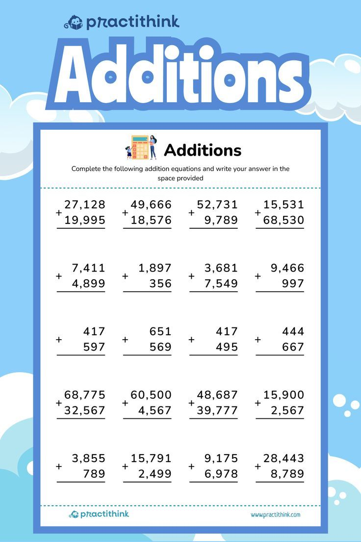 30 Additions For Kids Math Worksheets