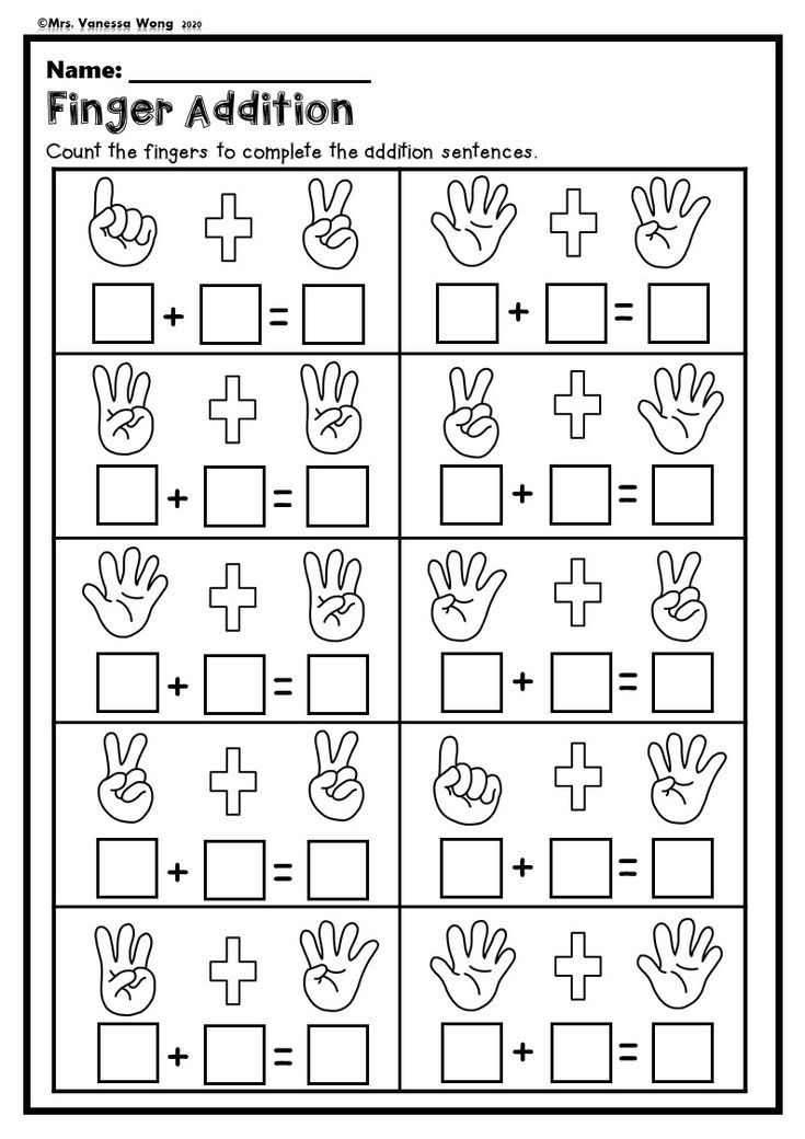 30 Additions For Kids Math Worksheets