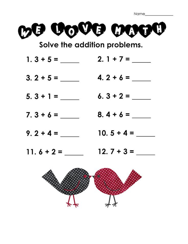 30 Additions For Kids Math Worksheets