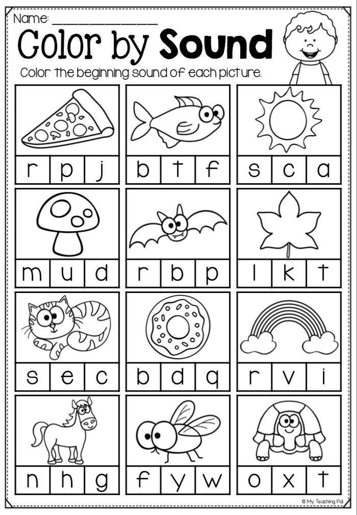 30 Alphabet Sound Worksheets Kindergarten