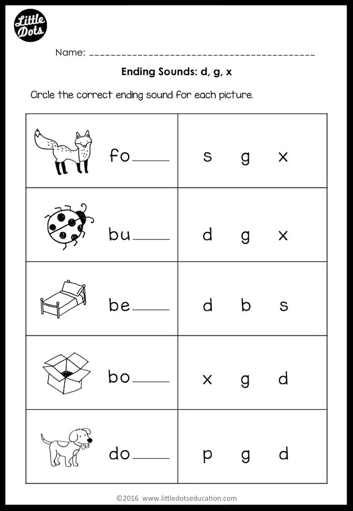 30 Alphabet Sound Worksheets Kindergarten