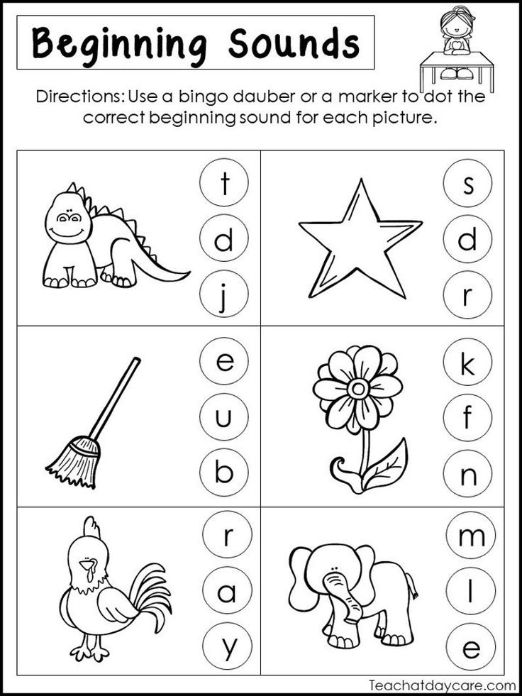 30 Alphabet Sound Worksheets Kindergarten