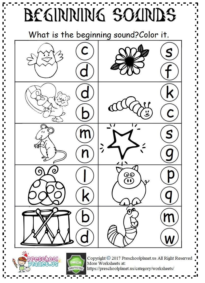 30 Alphabet Sound Worksheets Kindergarten