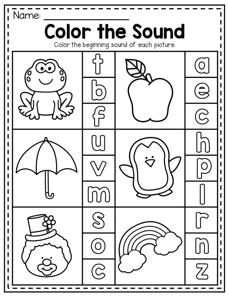 30 Alphabet Sound Worksheets Kindergarten