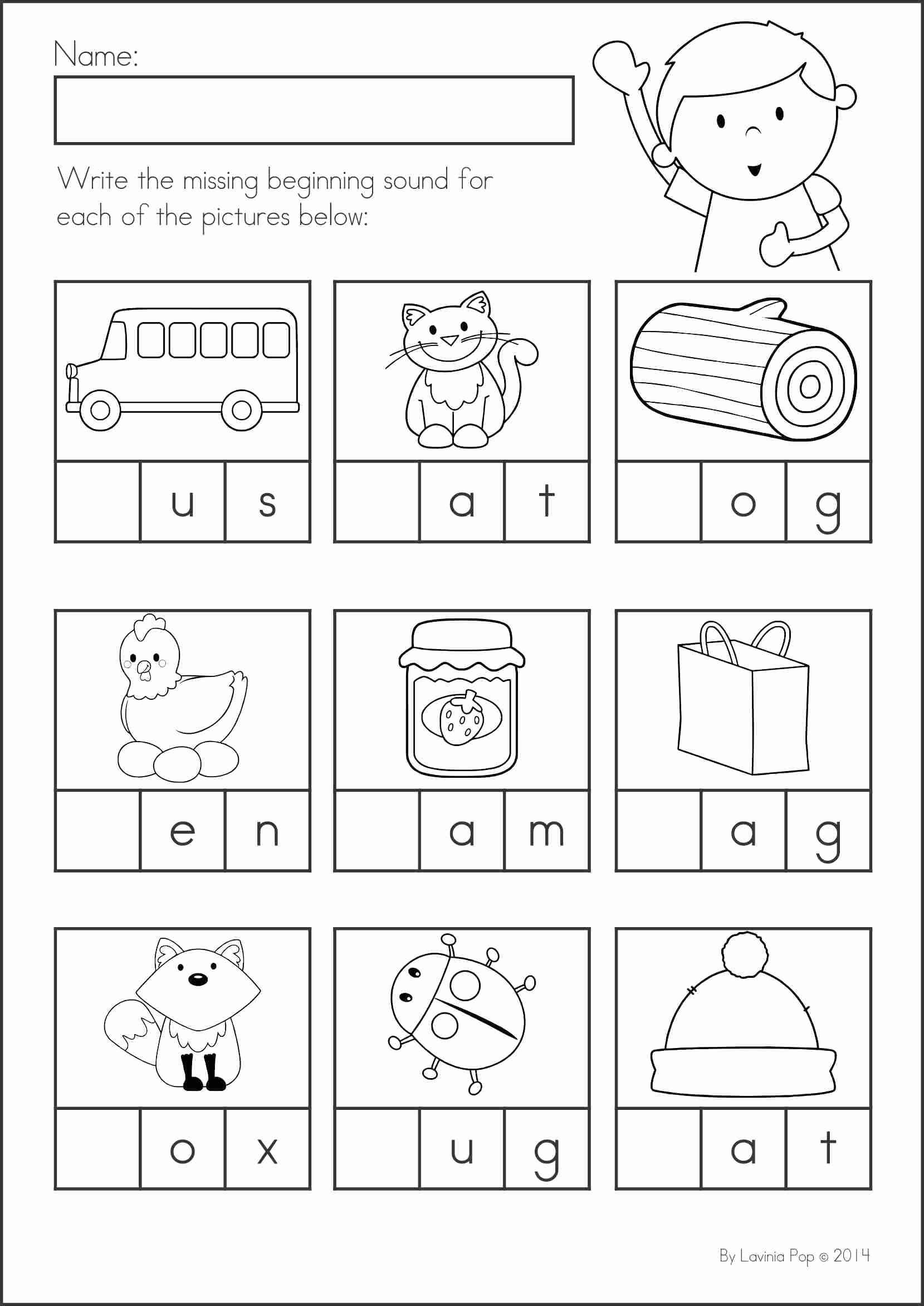 30 Alphabet Sound Worksheets Kindergarten