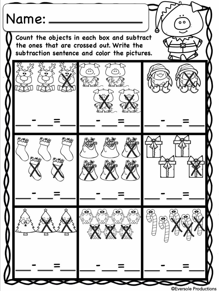 30 Christmas Subtraction Worksheets Kindergarten