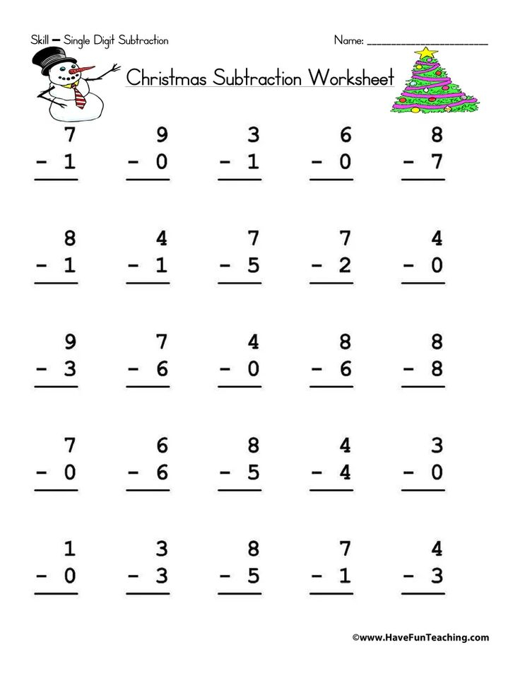 30 Christmas Subtraction Worksheets Kindergarten