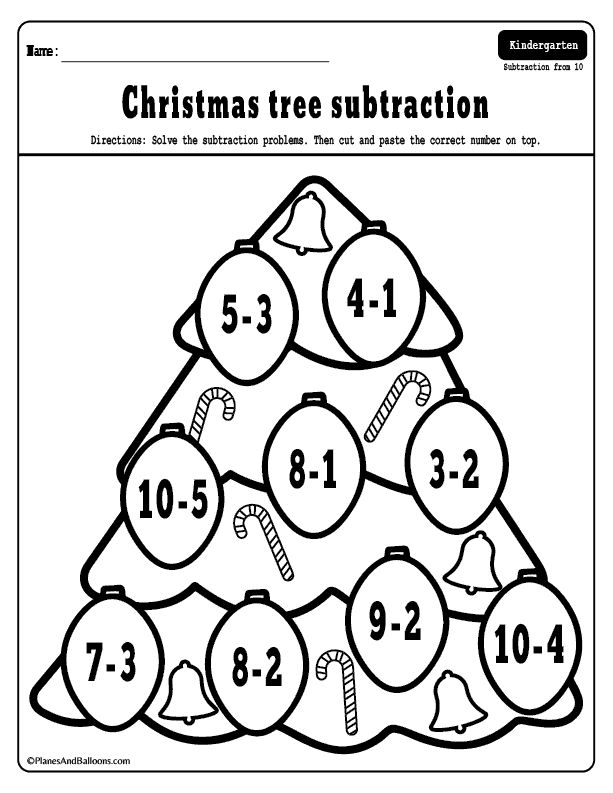 30 Christmas Subtraction Worksheets Kindergarten