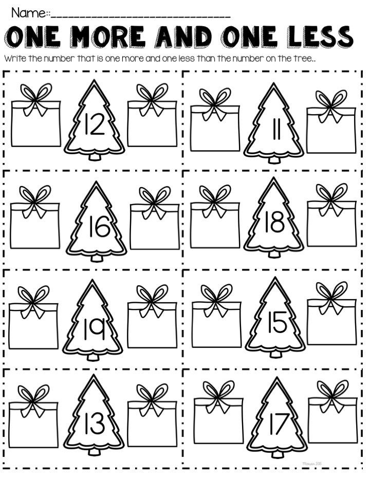 30 Christmas Subtraction Worksheets Kindergarten