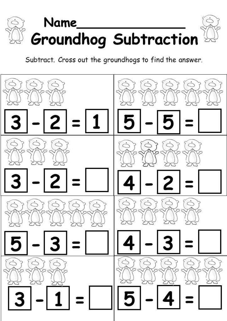 30 Christmas Subtraction Worksheets Kindergarten