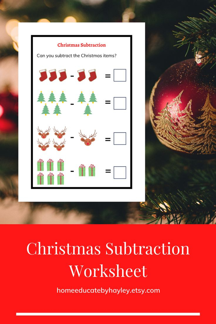 30 Christmas Subtraction Worksheets Kindergarten