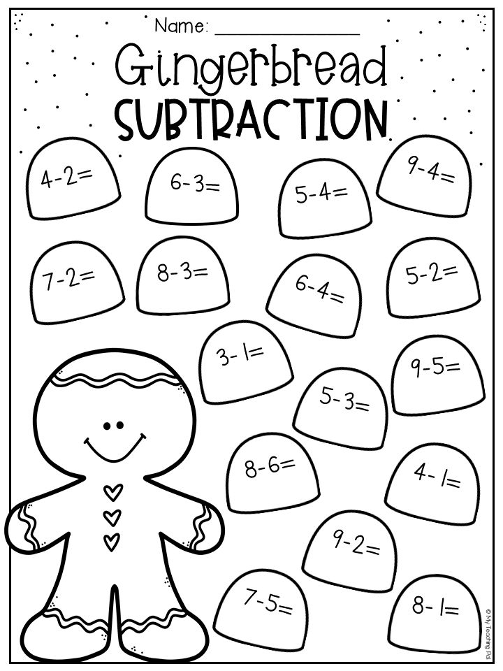 30 Christmas Subtraction Worksheets Kindergarten
