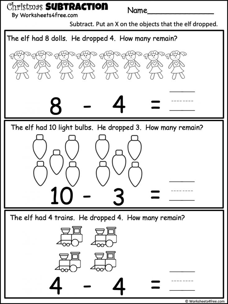 30 Christmas Subtraction Worksheets Kindergarten