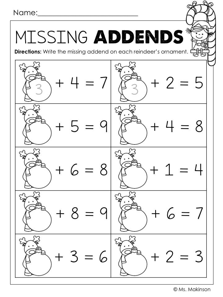 30 Christmas Subtraction Worksheets Kindergarten