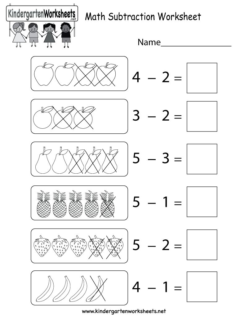 30 Christmas Subtraction Worksheets Kindergarten