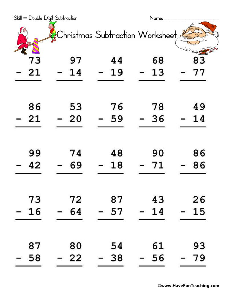 30 Christmas Subtraction Worksheets Kindergarten