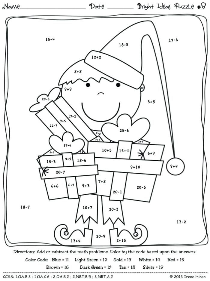 30 Christmas Subtraction Worksheets Kindergarten