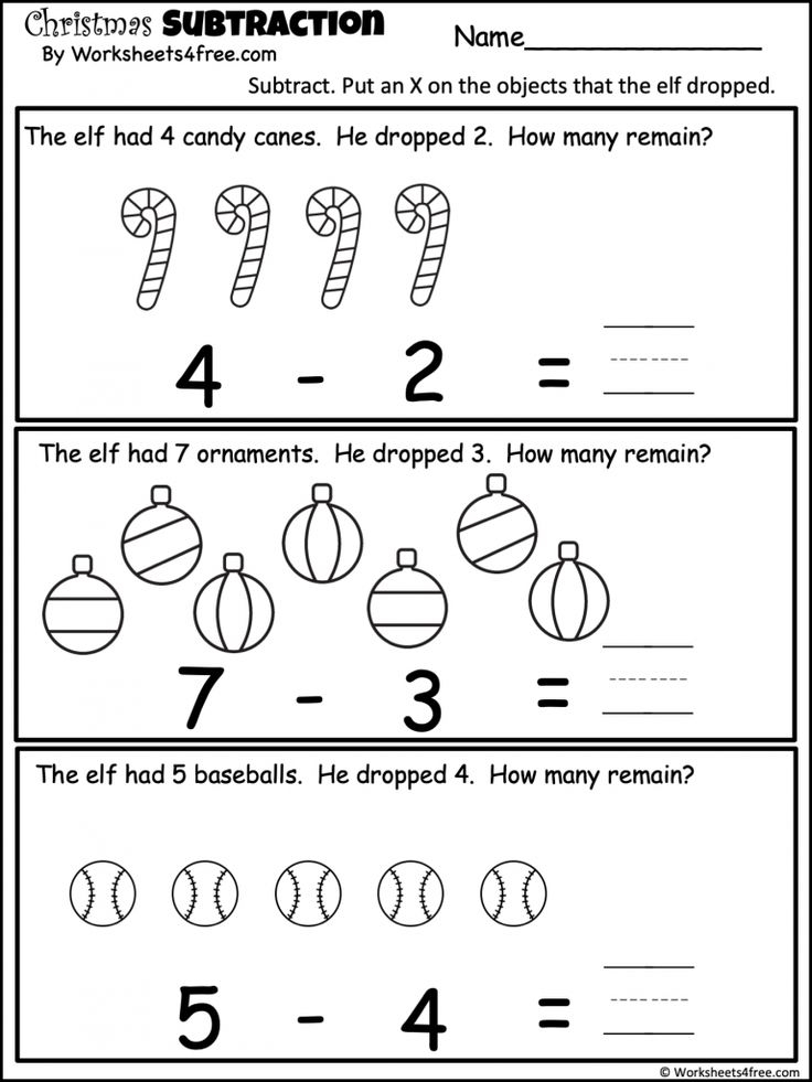 30 Christmas Subtraction Worksheets Kindergarten