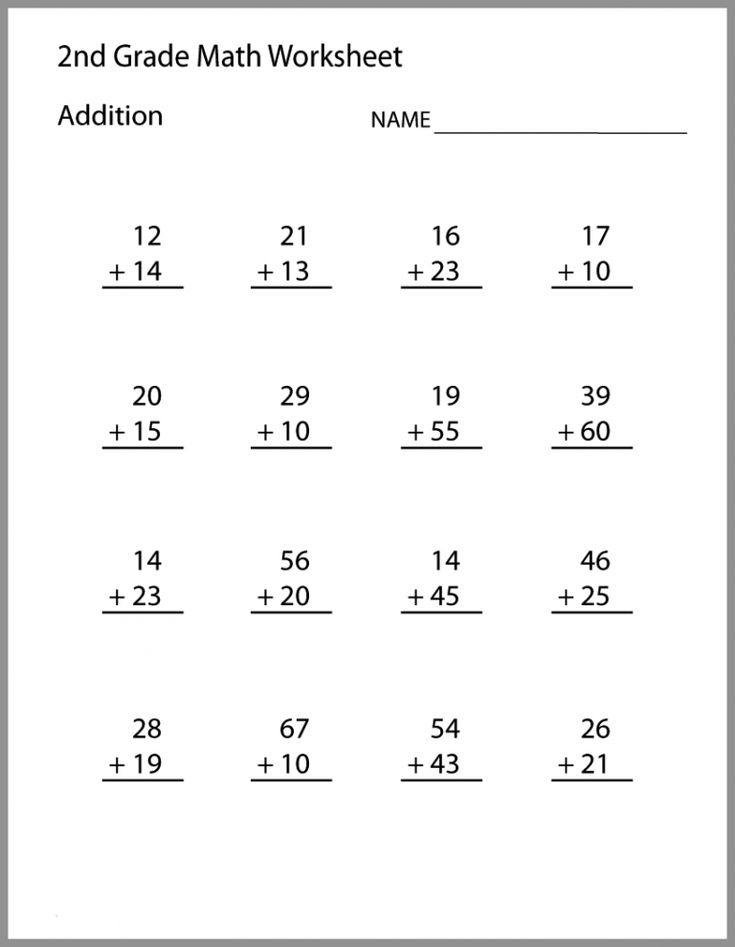 30 Coloring Math Worksheets 2Nd Grade