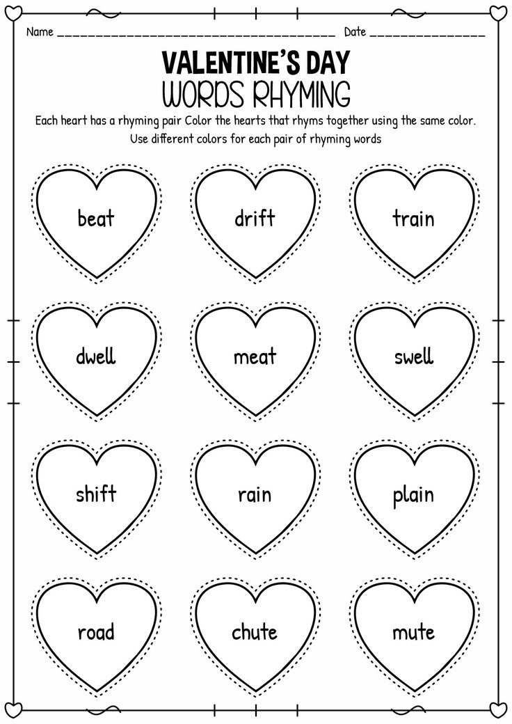 30 Diy 1St Grade Worksheets