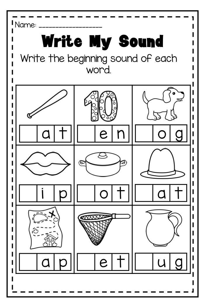 30 Diy 1St Grade Worksheets