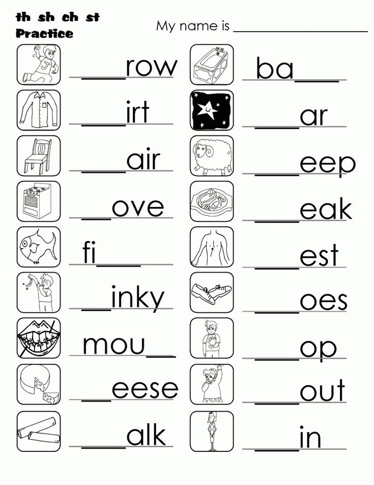 30 English Worksheets For Kindergarten On Alphabet D