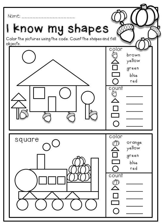 30 Fun Kindergarten Math Activities Worksheets